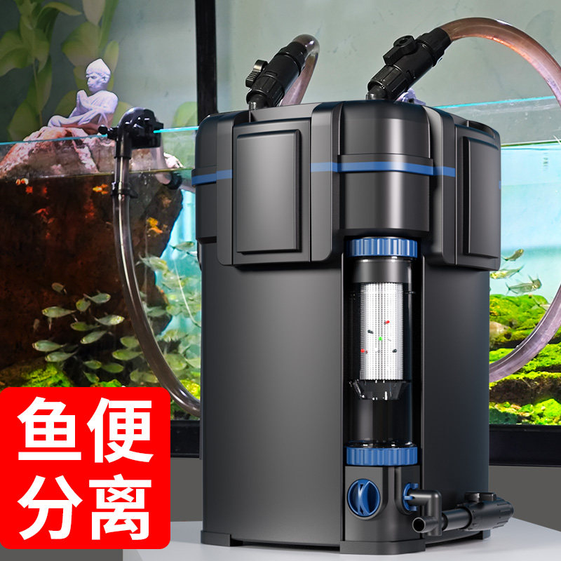 Fish Tank Toilet Filter System - Fish Tank Filter Pump recension och pris