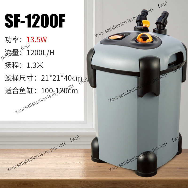 FOR Songbao filter fish tank b - Fish Tank Filter Pump recension och pris