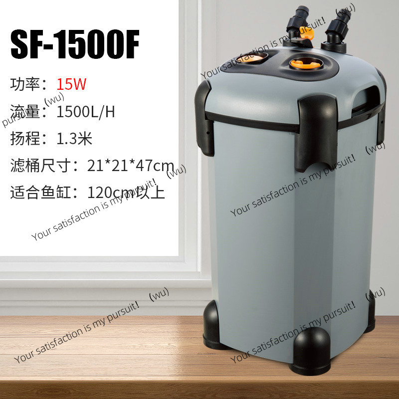 FOR Songbao filter fish tank b - Fish Tank Filter Pump recension och pris