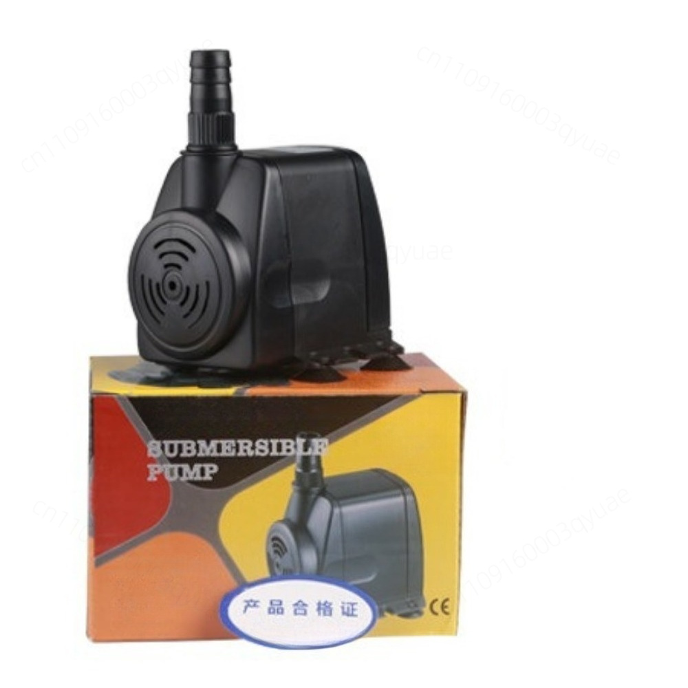 Submersible Water Pump HJ-541  - Fish Tank Filter Pump recension och pris