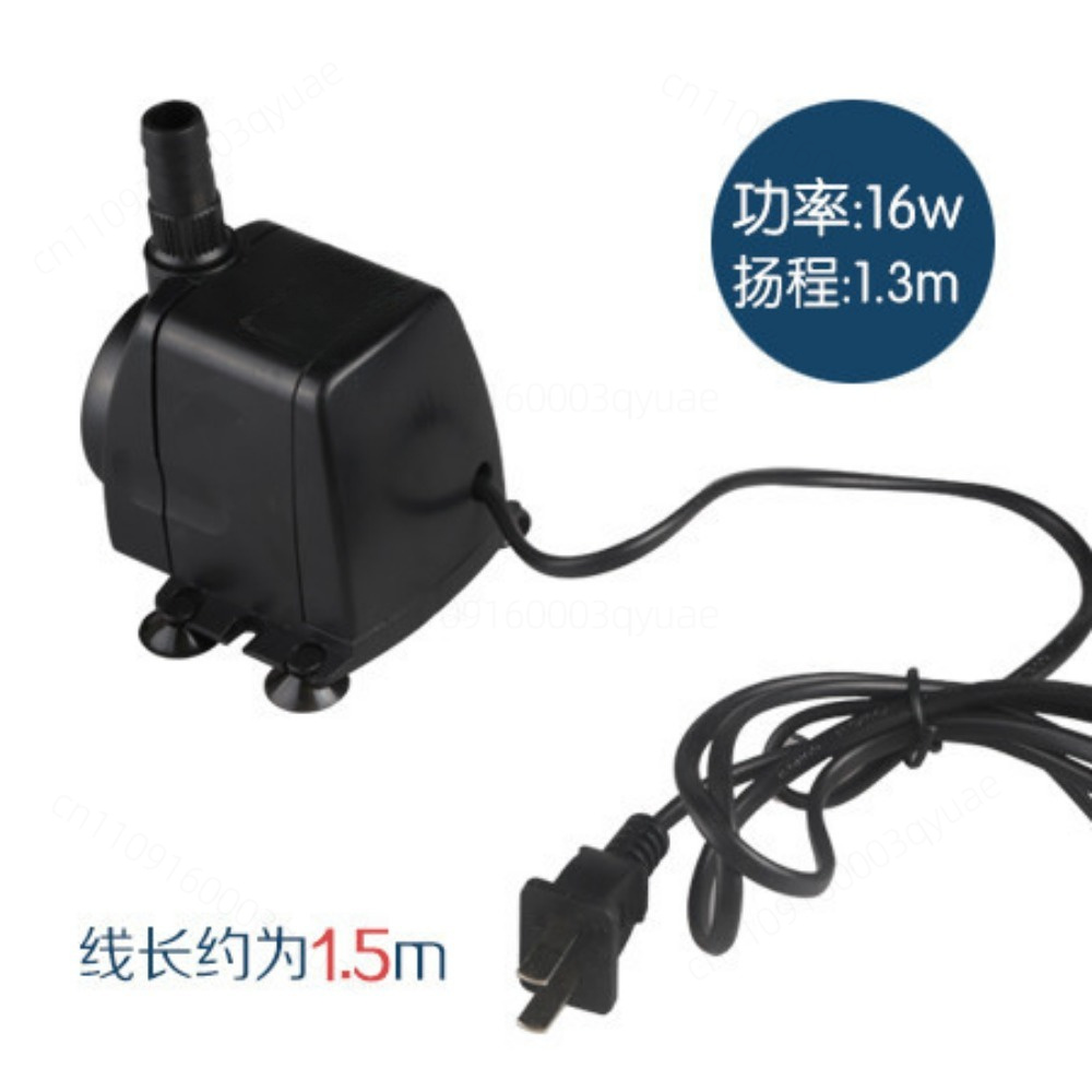 Submersible Water Pump HJ-541  - Fish Tank Filter Pump recension och pris