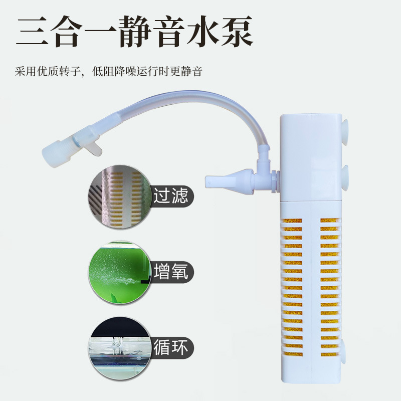 2026 new fish tank USB filter  - Fish Tank Filter Pump recension och pris