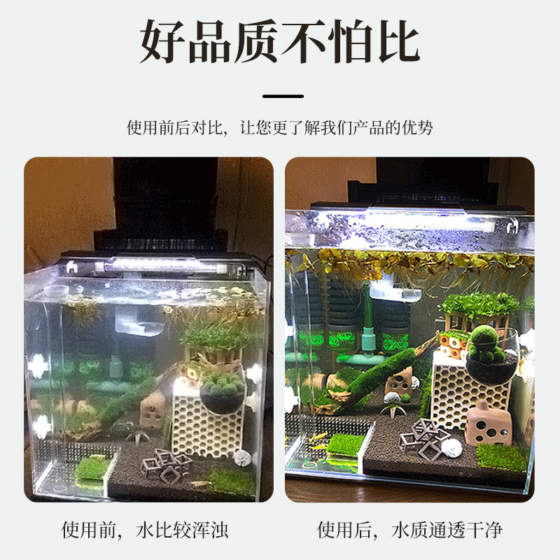 2026 new fish tank USB filter  - Fish Tank Filter Pump recension och pris